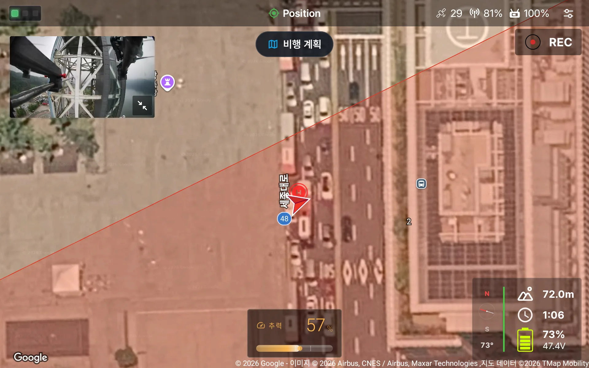 色分けされた空域